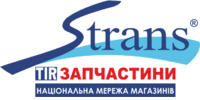 Лого компании Strans